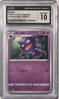 Haunter