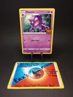 Haunter