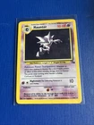 Haunter