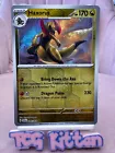 Tapu Bulu
