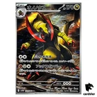 Black Kyurem EX
