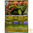 Haxorus