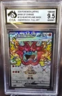 Hearthflame Mask Ogerpon ex