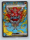 Hearthflame Mask Ogerpon Ex