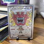 Hearthflame Mask Ogerpon ex