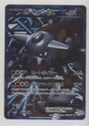 Heatran