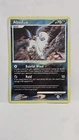 Absol
