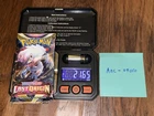 Booster Pack