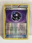 Heavy Ball
