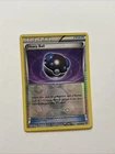 Heavy Ball