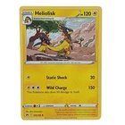 Heliolisk