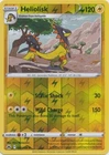 Heliolisk
