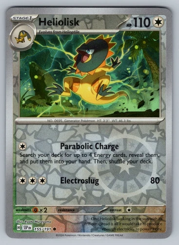 Heliolisk