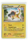 Heliolisk