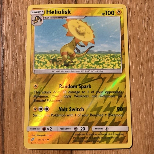 Heliolisk