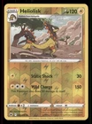 Heliolisk