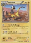 Heliolisk