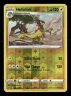 Heliolisk