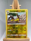 Heliolisk