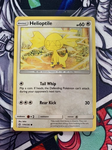 Helioptile