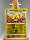 Helioptile
