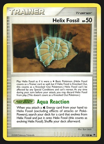 Helix Fossil