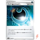 Hiding Darkness Energy