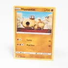 Hippopotas