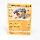 Hippowdon
