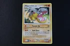 Hippowdon