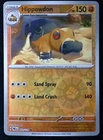 Hippowdon