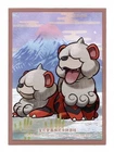 Growlithe
