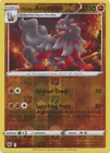 Hisuian Arcanine