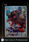 Hisuian Zoroark VSTAR