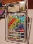 Hisuian Decidueye VSTAR