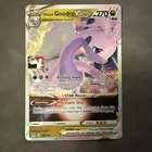 Hisuian Goodra VSTAR