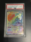 Hisuian Goodra VSTAR