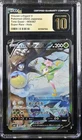 Hisuian Lilligant V