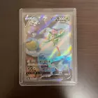 Hisuian Lilligant V