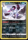 Hisuian Electrode