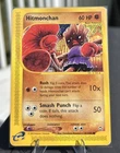 Hitmonchan