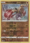 Hitmonchan