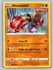 Hitmonchan