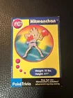 Hitmonchan