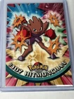 Hitmonchan