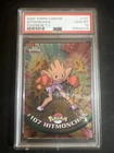 Hitmonchan