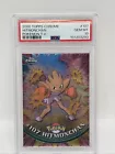 Hitmonchan