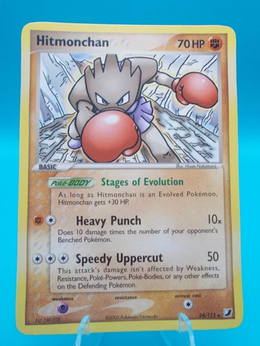 Hitmonchan