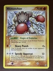 Hitmonchan