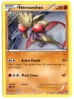 Hitmonchan